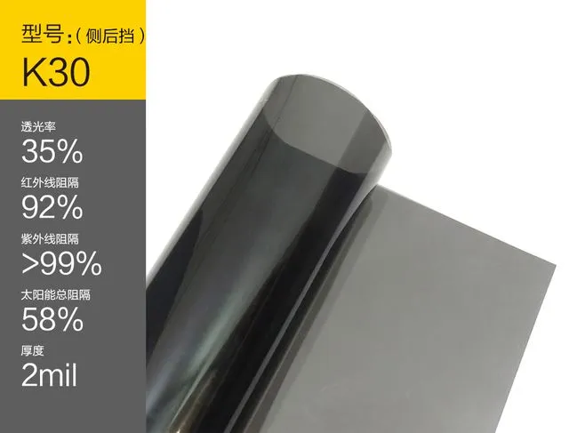 NICK 30-процентная керамическая тонировка для окон с защитой от ультрафиолета для автомобилей